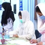 Ch. Rahmat Ali Hospital Lahore