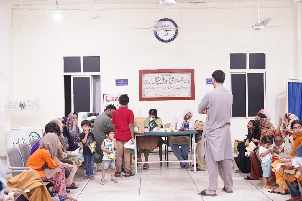 Ch. Rahmat Ali Hospital staff