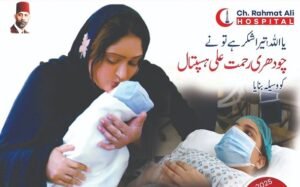 Share Your Blessings – Be the Healing Hope for Those in Need