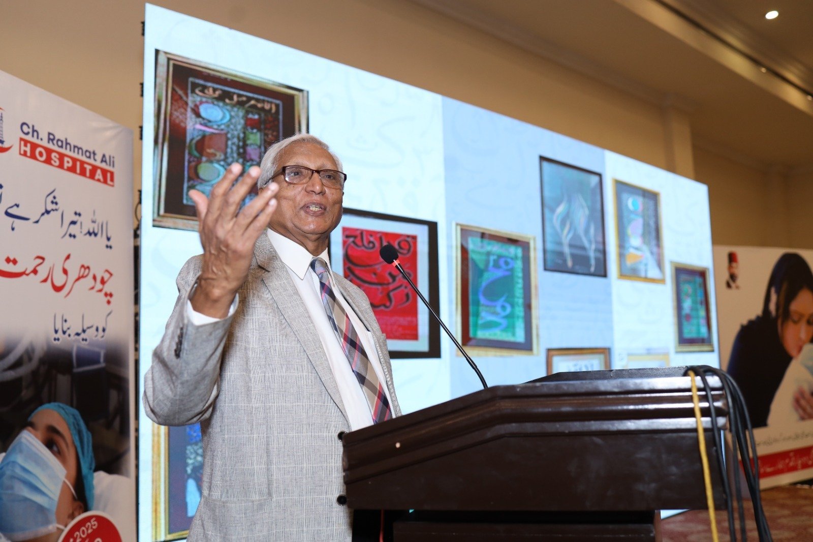 Zakat Donation in Lahore