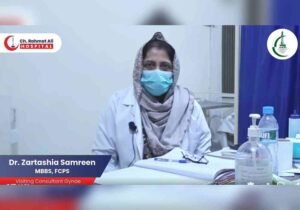 Gynaecologist in Lahore