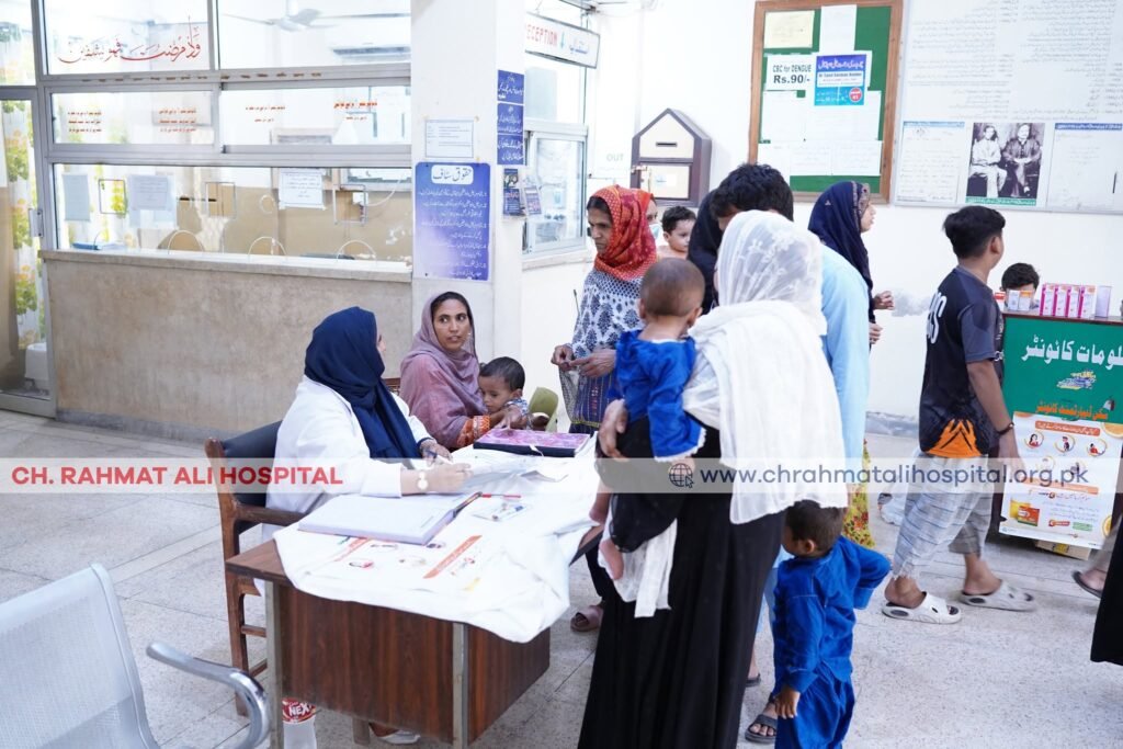 Maternity Hospital in Lahore