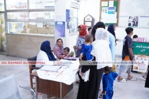 Maternity Hospital in Lahore